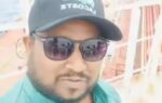 seafarer dies in venezuela