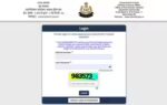 ssb hc ministerial admit card 2026