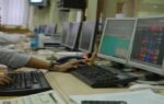 stock market trade bccl