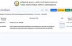 tnpsc cts 2026 notification