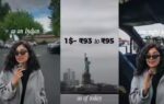 travel us
