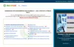 ts eamcet 2026 round 2 seat allotment result