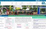 up pcs 2026 notification announce