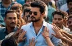 vijay expensive things