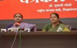 vishwa mangalya sabha press conference