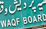 waqf board
