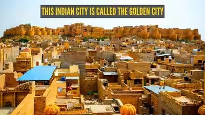 which city is known as the golden city of india
