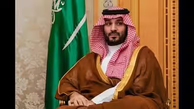 1785624590 quote of the day by mohammed bin salman