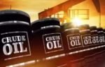 1785986826 oil price today