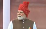 1786770525 pm modi