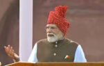 1786774212 pm modi