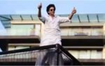 1787035428 deepika 1
