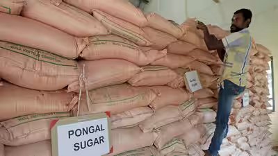 1787346229 sugar