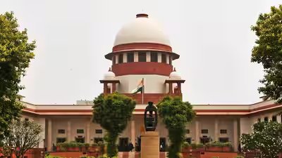 1787349989 supreme court