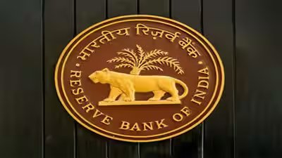 1787389676 rbi