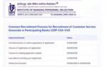 1787440898 ibps clerk recruitment 2026