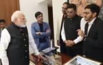 1787518681 pm modi