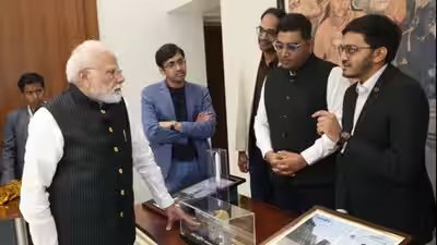 1787518681 pm modi