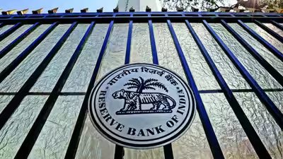 1787536896 rbi