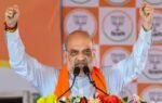 1787621855 amit shah