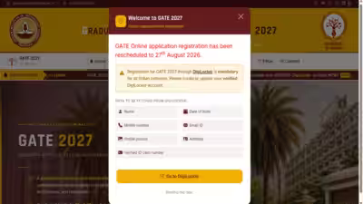 1787730759 gate 2027