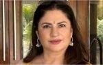1787900539 deepika