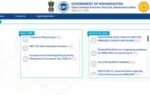 1788145414 maharashtra neet ug 2026