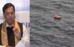 a the panama flagged vessel sank around 230 nautical miles from the paradip coast of odisha