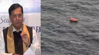 a the panama flagged vessel sank around 230 nautical miles from the paradip coast of odisha