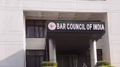 aibe 21 result declared