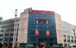 aiims rishikesh