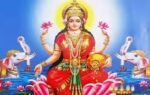 andal jayanti 2026