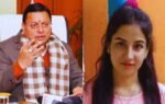 ankita bhandari murder accused bail rejected