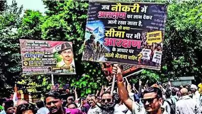 anti reservation protest at delhis jantar mantar