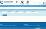 ap sbtet diploma results 2026