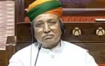 arjun ram meghwal
