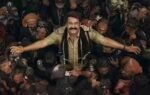 athimanoharam