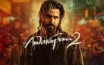 awarapan 2 2