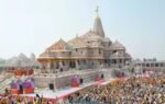 ayodhya ram mandir