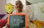 bhageerathi amma returned to education at the age of 105