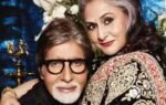 big b jaya 1
