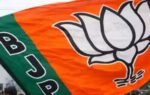 bjp