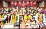 bjp meet