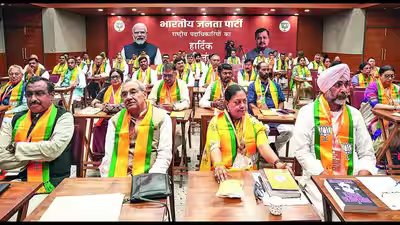 bjp meet