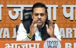 bjp press conference