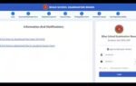 bseb dummy admit card 2026