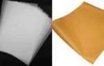 butter paper vs parchment paper