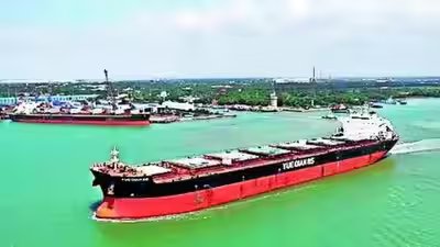 cargo ship