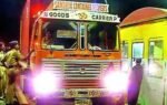 centre set to tighten vehicle lighting rules