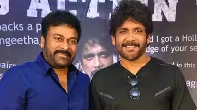 chiranjeevi nagarjuna